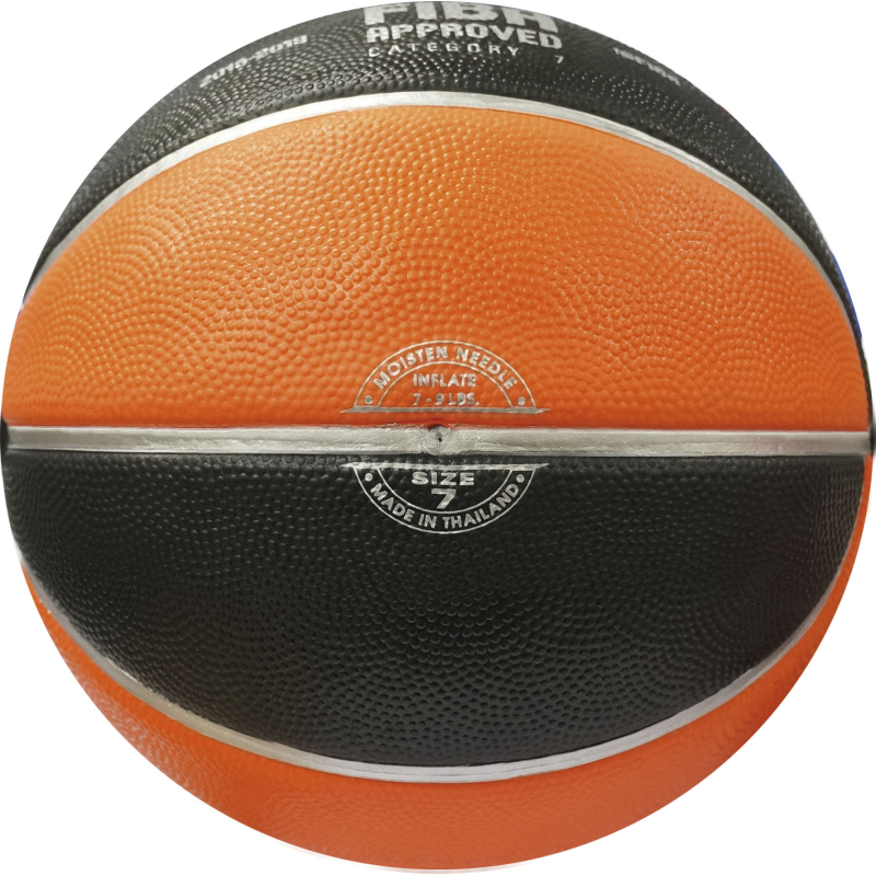 Μπάλα Basket MAZSA No. 7 FIBA APPROVED - 41516 - Image 3
