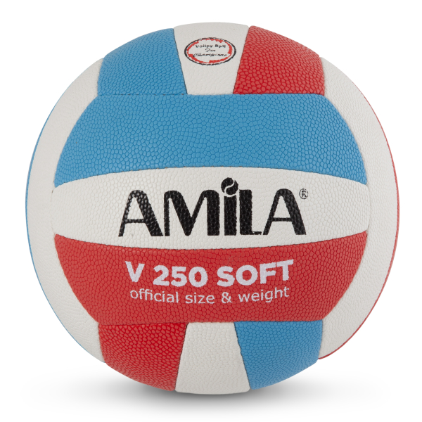 Μπάλα Volley AMILA GV-250 Red-Blue-White Νο. 5 - 41605