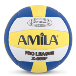 Μπάλα Volley LV5-3 No. 5 - 41637