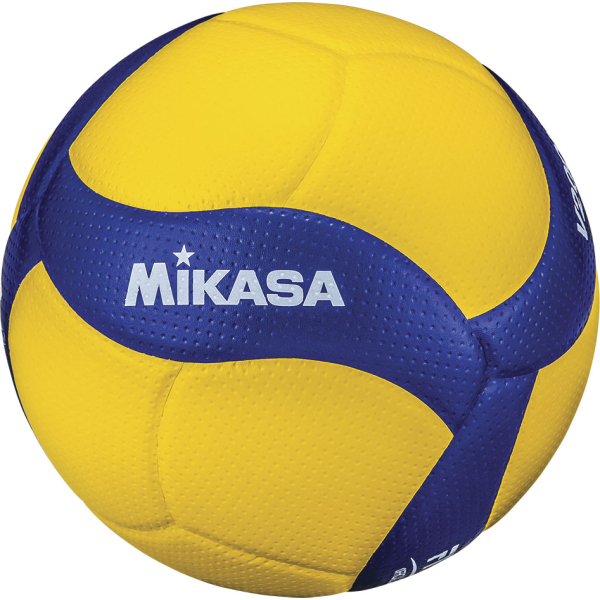 Μπάλα Volley Mikasa V200W No. 5 Official Match Ball - 41810