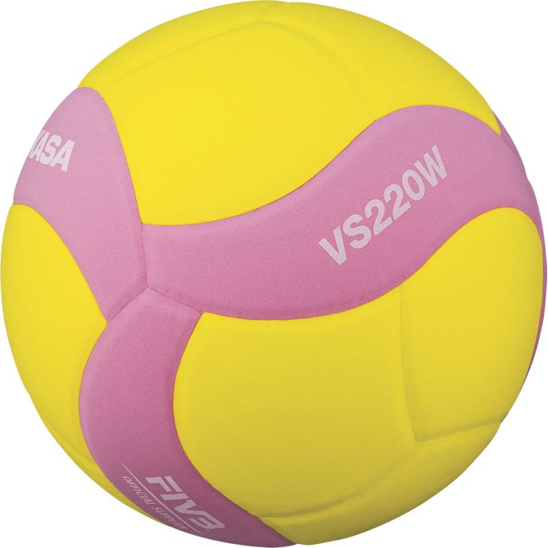 Μπάλα Volley Mikasa VS220W-Y-P No. 5 - 41817 - Image 2