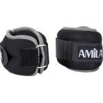 Βάρη Άκρων Neoprene 2x0,50Kg - 44114
