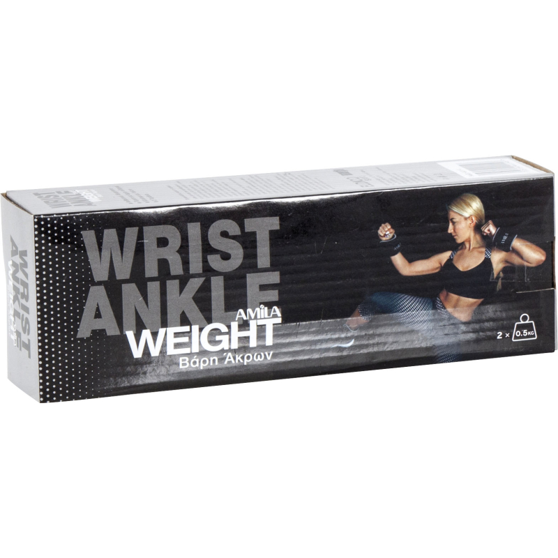 Βάρη Άκρων Neoprene 2x0,50Kg - 44114 - Image 2