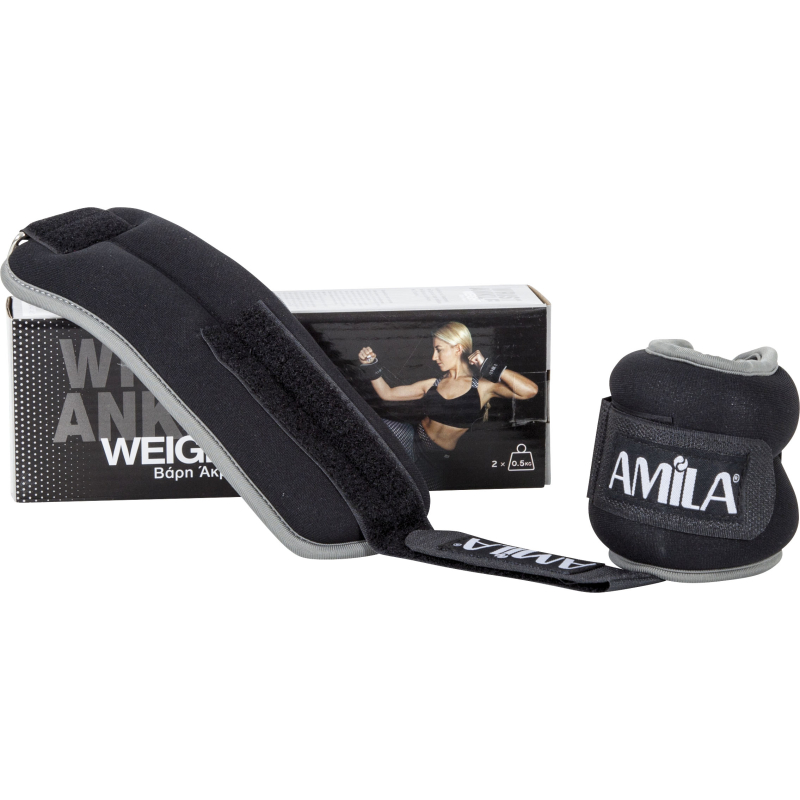 Βάρη Άκρων Neoprene 2x0,50Kg - 44114 - Image 5