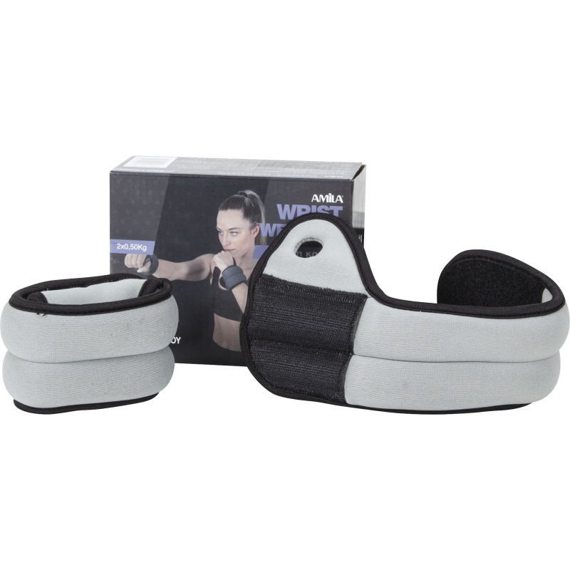 Βάρη Καρπού 2x0,50Kg - 44130 - Image 4