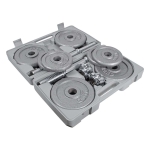 Σετ Αλτηράκι Χρωμιωμένο 20kg - 44396