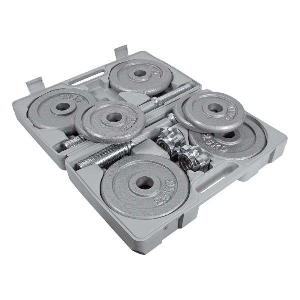 Σετ Αλτηράκι Χρωμιωμένο 20kg - 44396