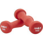 AMILA Soft Weight 2x1kg - 44448