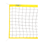 Δίχτυ Beach Volley Κίτρινο - 44930