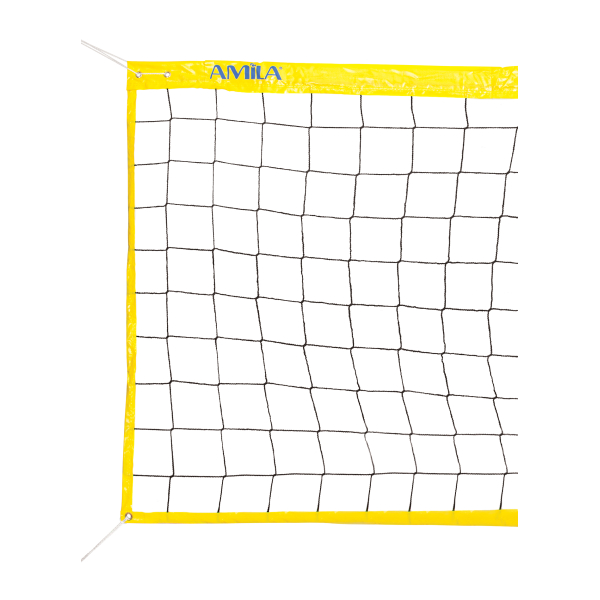 Δίχτυ Beach Volley Κίτρινο - 44930