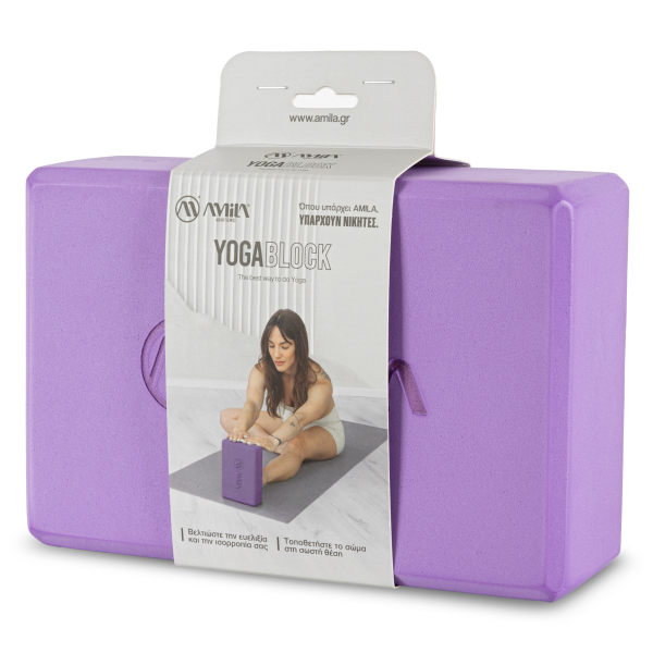 Τούβλο Yoga AMILA Brick Μωβ - 48083