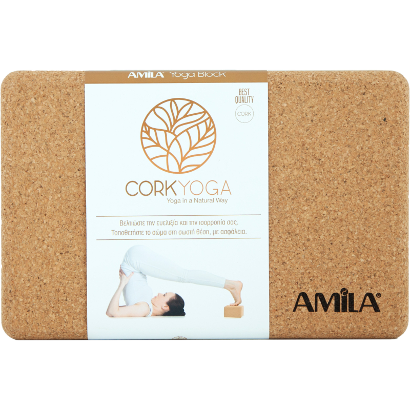 Τούβλο για Yoga από Φελλό Μικρό - 48084 - Image 2