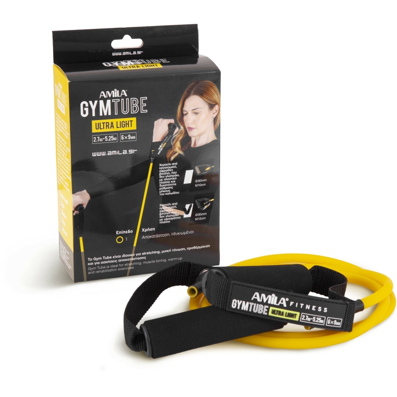 Λάστιχο AMILA GymTube Ultra Light - 48125 - Image 2