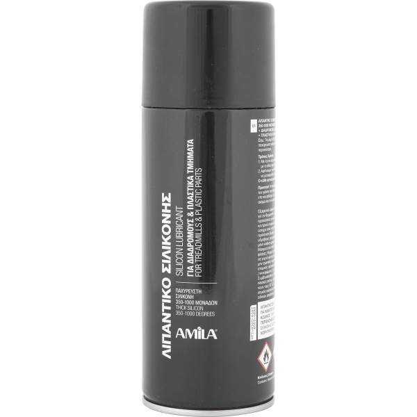 Συμπυκνωμένο Σπρέι Σιλικονούχο (400ml) - 70056