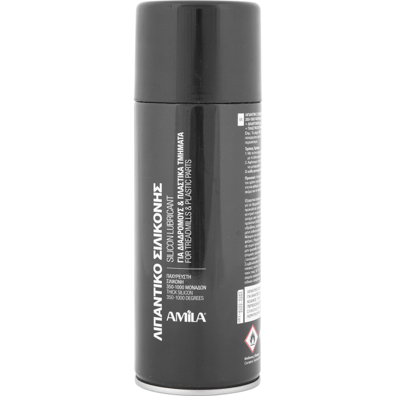 Συμπυκνωμένο Σπρέι Σιλικονούχο (400ml) - 70056