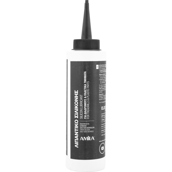 Λιπαντικό Λάδι Σιλικόνης 500ml - 70058
