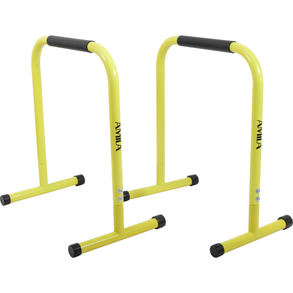 AMILA Equalizer - 70264