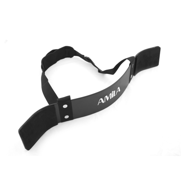 AMILA Arm Blaster - 83287