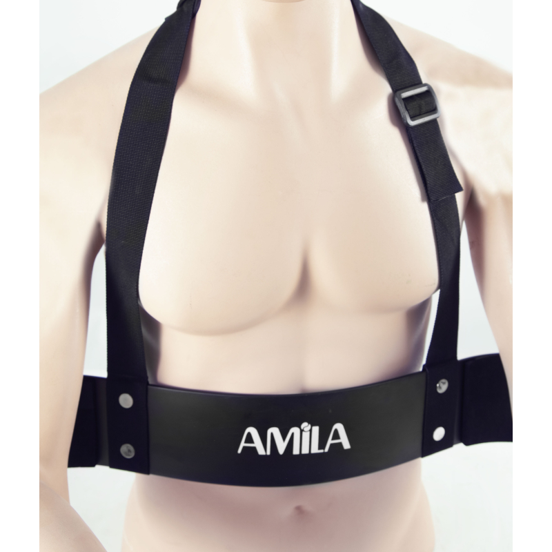 AMILA Arm Blaster - 83287 - Image 4
