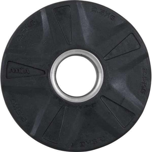 Δίσκος AMILA Rubber Cover A 50mm 2,5Kg - 84566