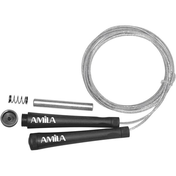 Speed Rope με βαρίδια - 84575