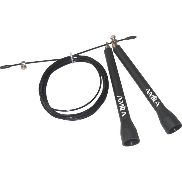 Speed Rope - 84577
