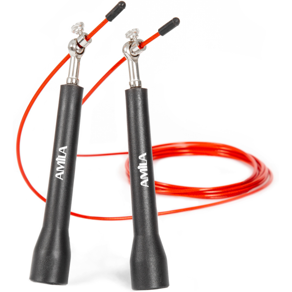 AMILA Speed Rope - 84580