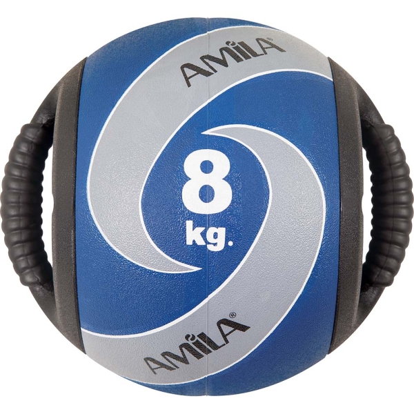 Dual Handle Ball 12kg - 84670