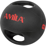 Amila Dual Handle Medicine Ball 8Kg - 84673
