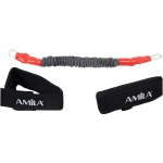 AMILA Lateral Resistor Medium - 88252