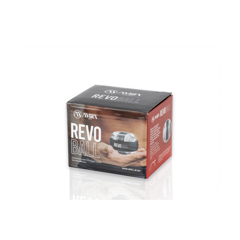 Revo Ball - 95890 - Image 3