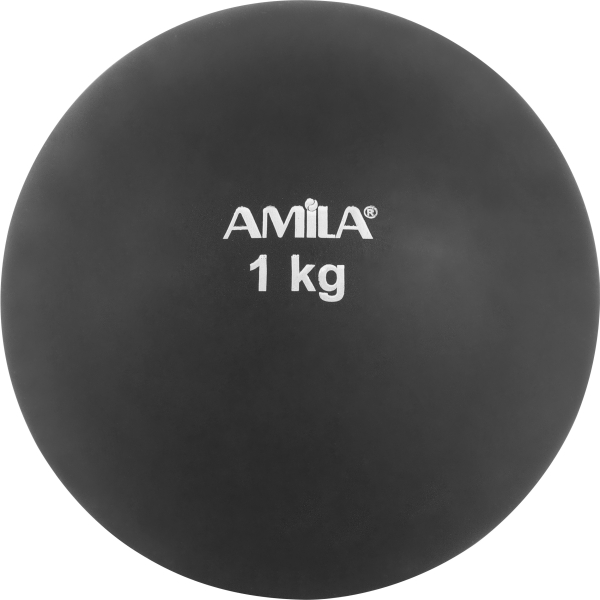 Σφαίρα Εσωτερικού Χώρου 1Kg - 99070